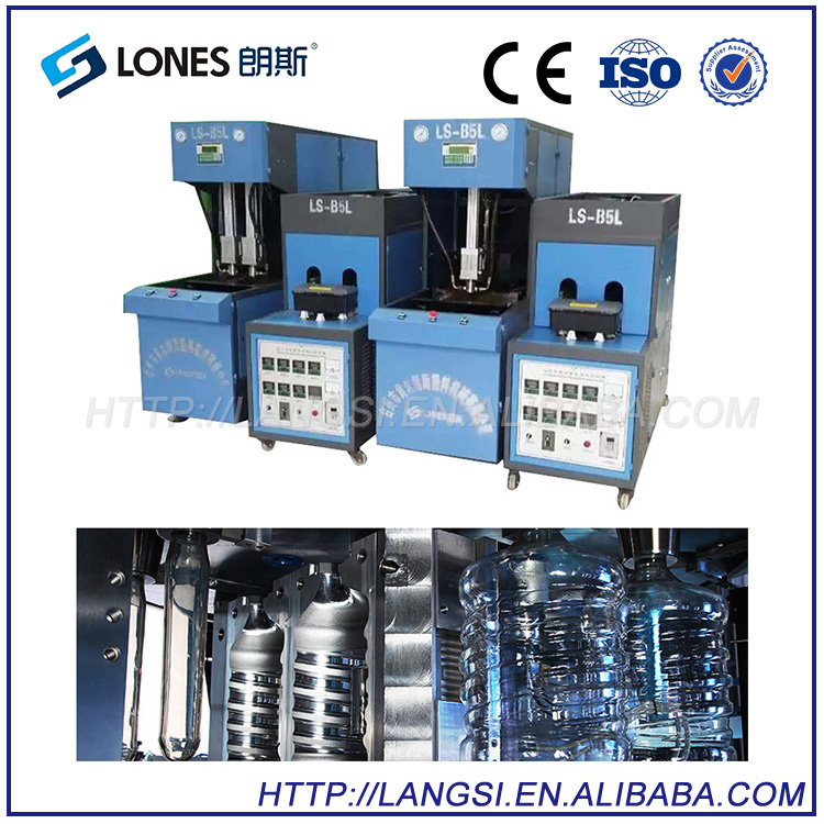 LS-A2 lones 6.0l 1-cavity 400bphミネラルウォーターボトルペット吹いマシン高品質-プラスチック吹く機械問屋・仕入れ・卸・卸売り