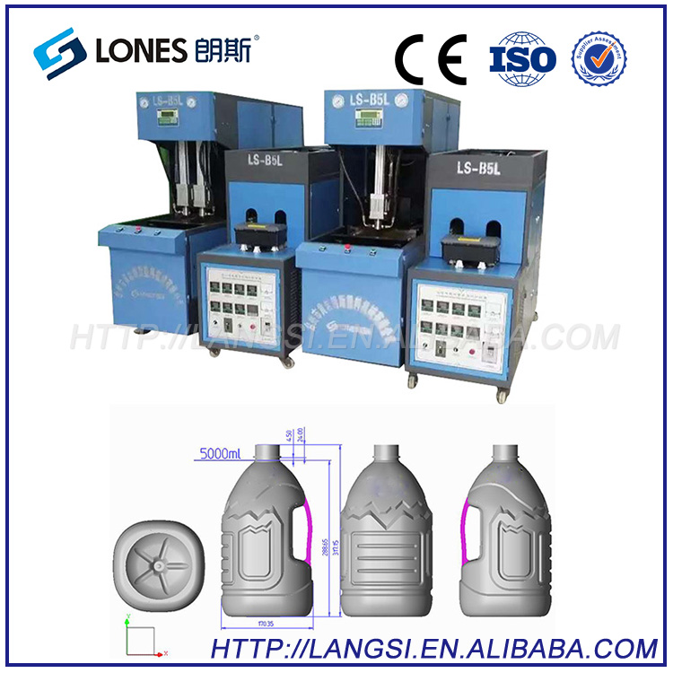 LS-A2 lones 3.0l 2-cavity 800bphミネラルウォーターボトル低価格ペットブロー成形機-プラスチック吹く機械問屋・仕入れ・卸・卸売り