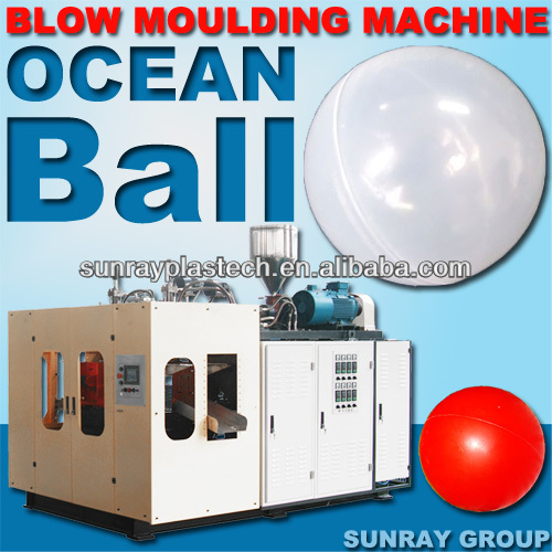 自動ブロー成形機プラスチックボール-プラスチック吹く機械問屋・仕入れ・卸・卸売り