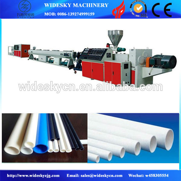 Wideskypvcプラスチックパイプの押出machine/パイプ製造機/塩ビ管の生産ライン-プラスチック押出機問屋・仕入れ・卸・卸売り