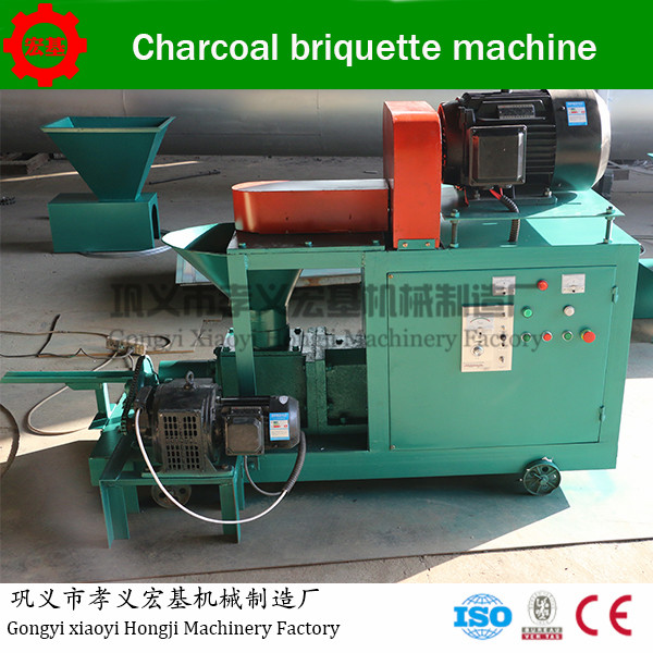 2016工場微粉石炭ロッド製造機/微粉石炭押出機/微粉石炭押出機-プラスチック押出機問屋・仕入れ・卸・卸売り