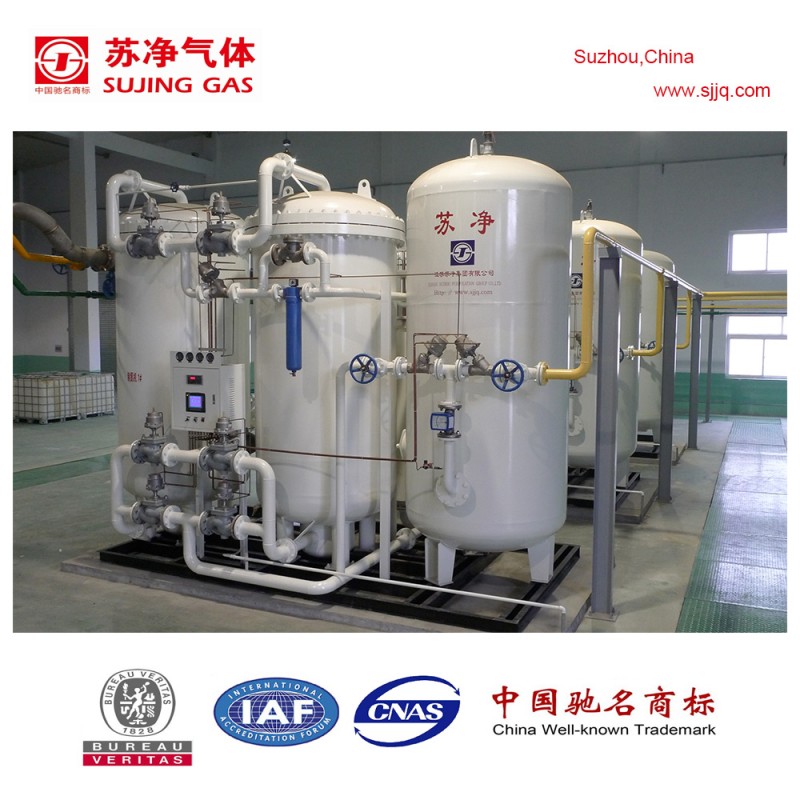 psa窒素発生器石油化学工業用-ガス発生装置問屋・仕入れ・卸・卸売り