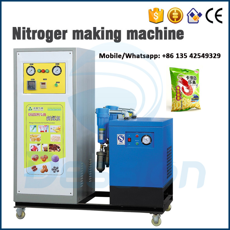窒素発生器用食品保存による中国メーカー-ガス発生装置問屋・仕入れ・卸・卸売り