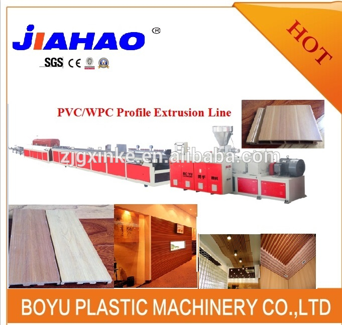 高出力pvc天井押出機/pvc壁パネル製造機-プラスチック押出機問屋・仕入れ・卸・卸売り