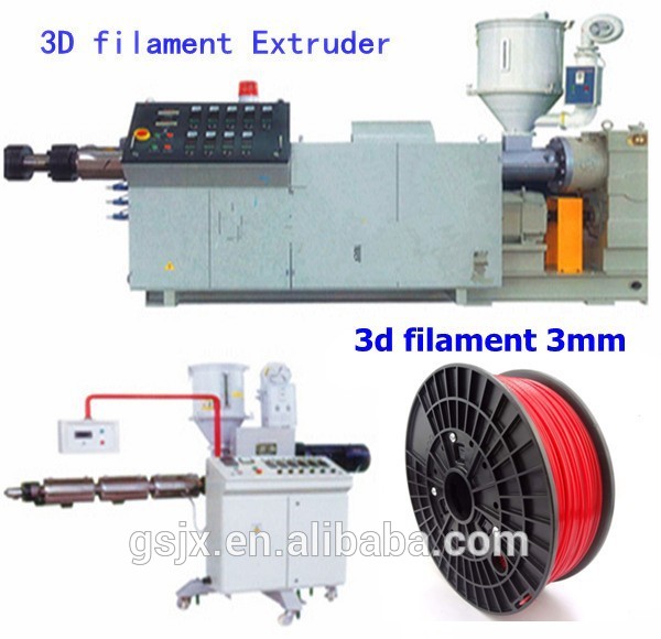 高品質な3dプリンター3ＭＭabsフィラメント製造機-プラスチック押出機問屋・仕入れ・卸・卸売り