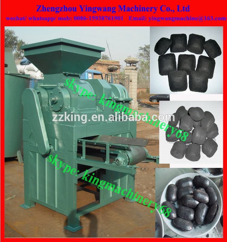石炭ボール形状/木炭成形機-煉炭機械問屋・仕入れ・卸・卸売り