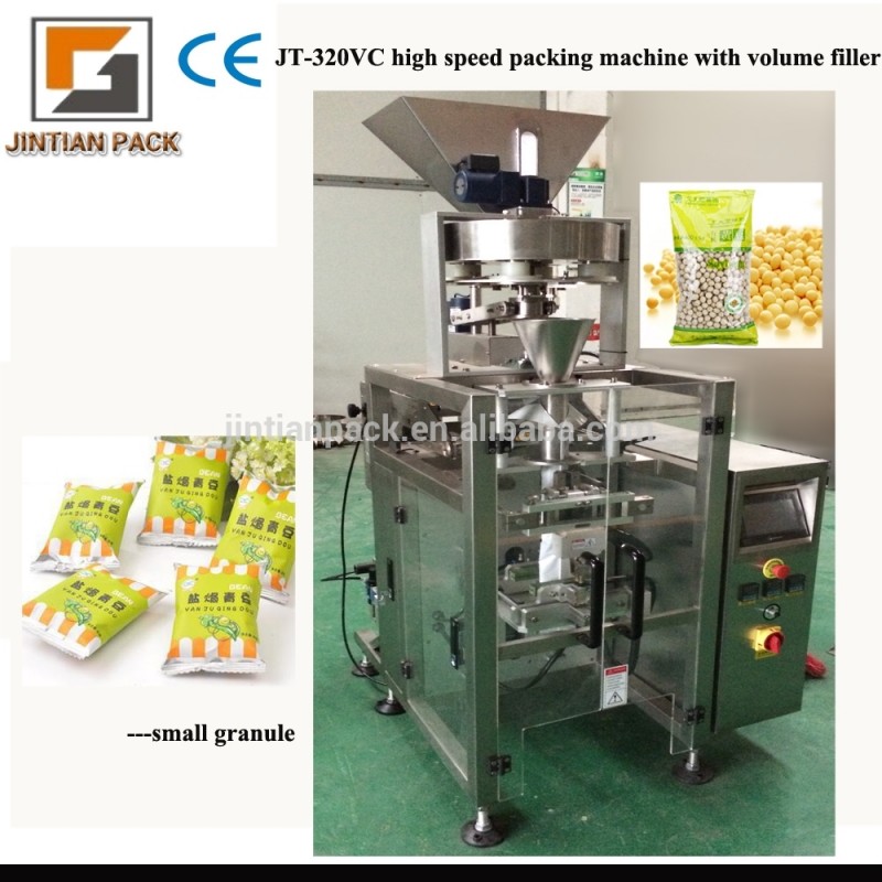 JT-320VC ce低価格自動高速スナック/パウダー/ナット/砂糖/塩/乾燥食品ポーチ梱包機-多機能の包装機械問屋・仕入れ・卸・卸売り