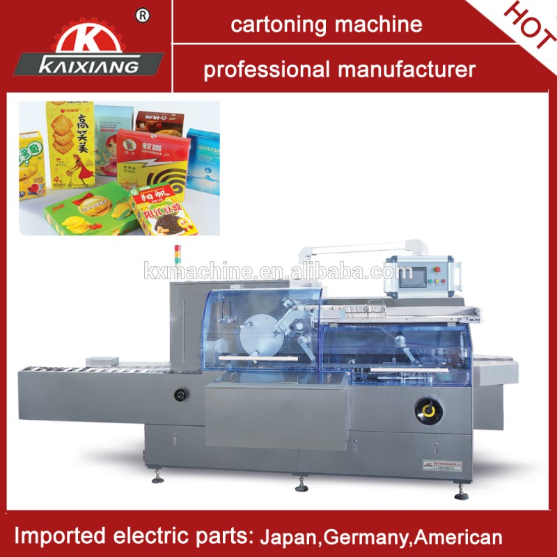 自動高速cartoning機用バイアル、サシェ、ボトル、チューブ-包装ライン問屋・仕入れ・卸・卸売り