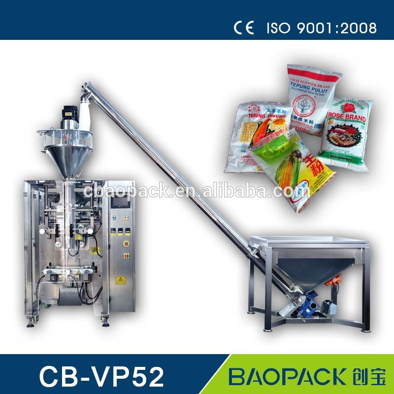のためにマシンを梱包自動スナックbaopackミルクパウダー、 茶の粉、 小麦粉vp52aチップのスナックパックマシン-包む機械問屋・仕入れ・卸・卸売り