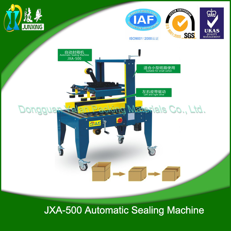 JXA-500自動シールマヒマヒ用カートン梱包-包む機械問屋・仕入れ・卸・卸売り
