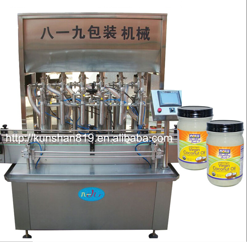ココナッツオイル自動充填機-充填機問屋・仕入れ・卸・卸売り
