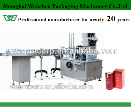 自動ボトルhdz100p/バイアル/ジャー箱詰め機、 製薬/wanshen上海から化粧品包装機-他の包装機械問屋・仕入れ・卸・卸売り