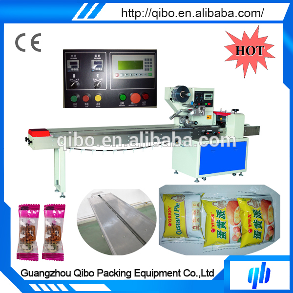 ベストセラーQB-250B/d automtaicキャンディー/ビスケット乾燥食品包装機-多機能の包装機械問屋・仕入れ・卸・卸売り