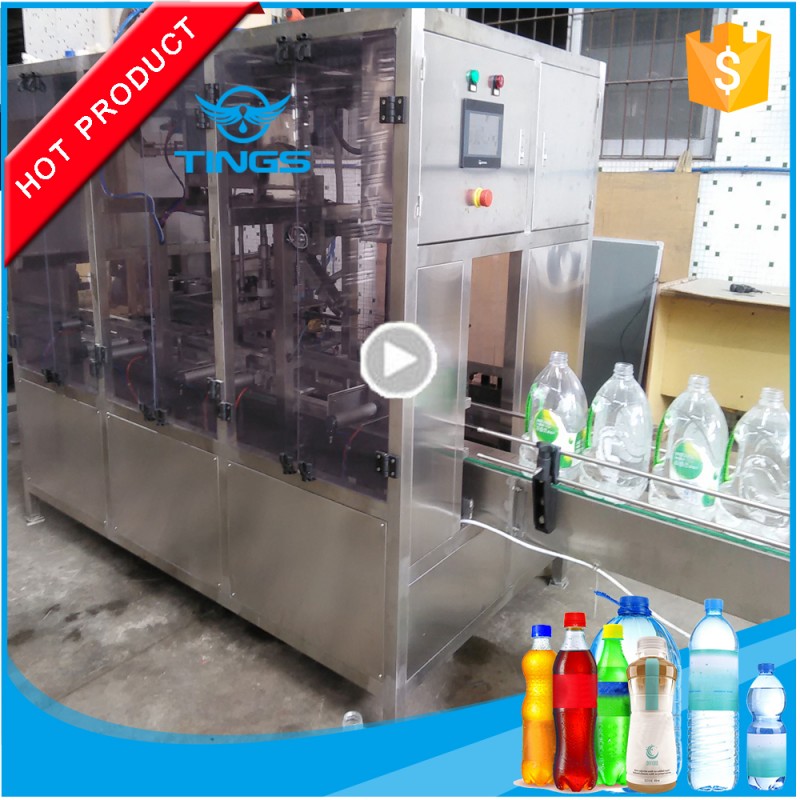 3l/5l/バケツ１０Ｌ飲料水の充填機( 最新2016)-充填機問屋・仕入れ・卸・卸売り