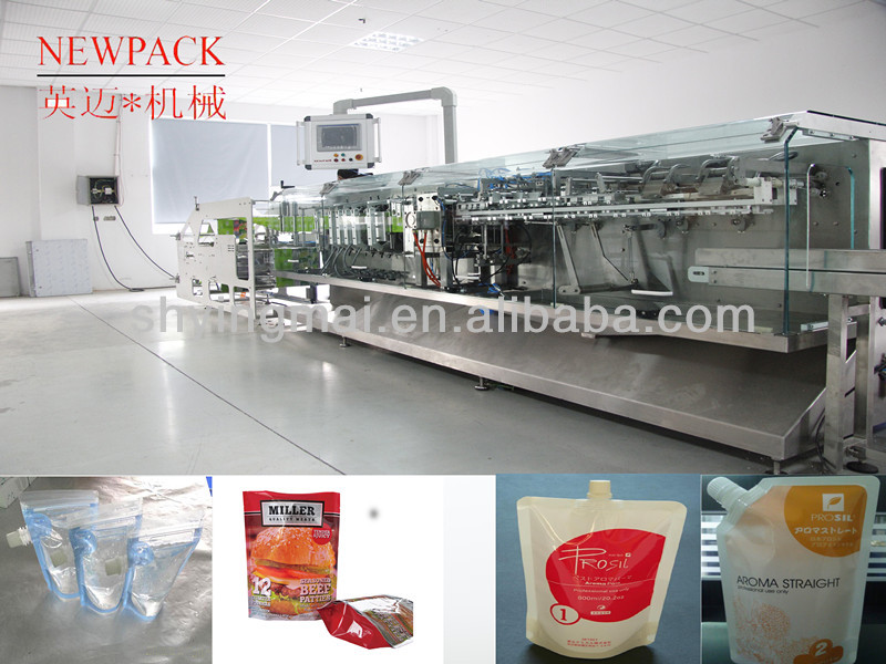 と、 トマトソースの袋doypackのパッキング機械-多機能の包装機械問屋・仕入れ・卸・卸売り