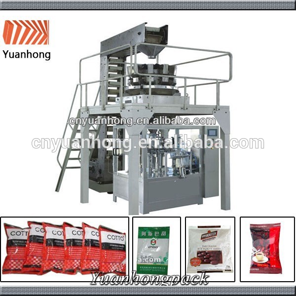 安徽cf8yuanhongスタンドアップ袋自動充填食品穀物こん包機-包装機械を形作る問屋・仕入れ・卸・卸売り