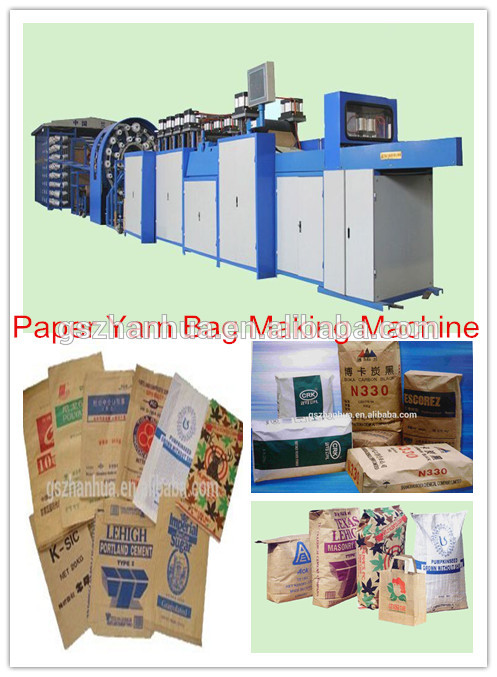 自動紙ラミネート紙糸袋は、 袋詰め機-包装機械を形作る問屋・仕入れ・卸・卸売り