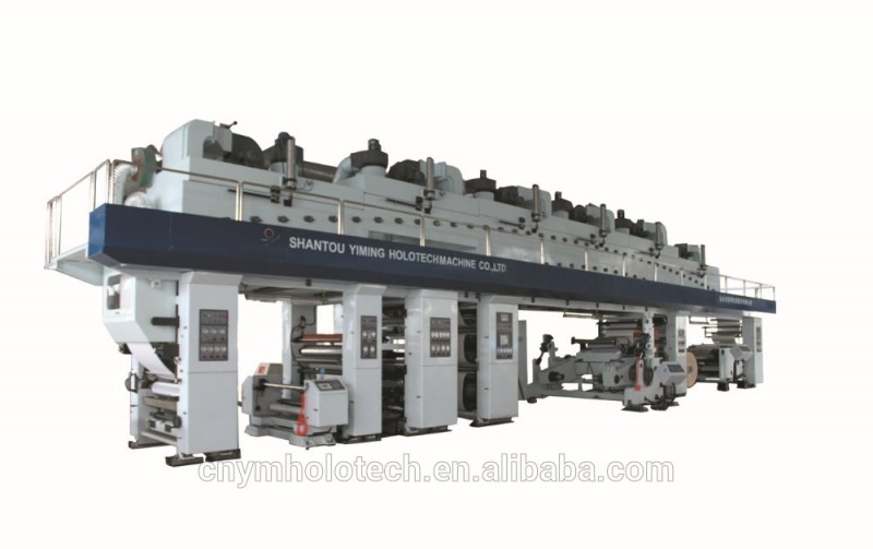 中国ベストセラー プロフェッショナル多機能ホログラフィックラミネーション機/ フィルム 、 紙alluminim箔押出liaminating-薄板になる機械問屋・仕入れ・卸・卸売り