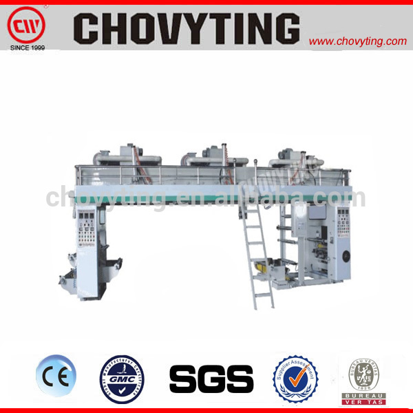 CWGFH-B中国manufacutureドライ-タイプエアシリンダラミネート機-薄板になる機械問屋・仕入れ・卸・卸売り
