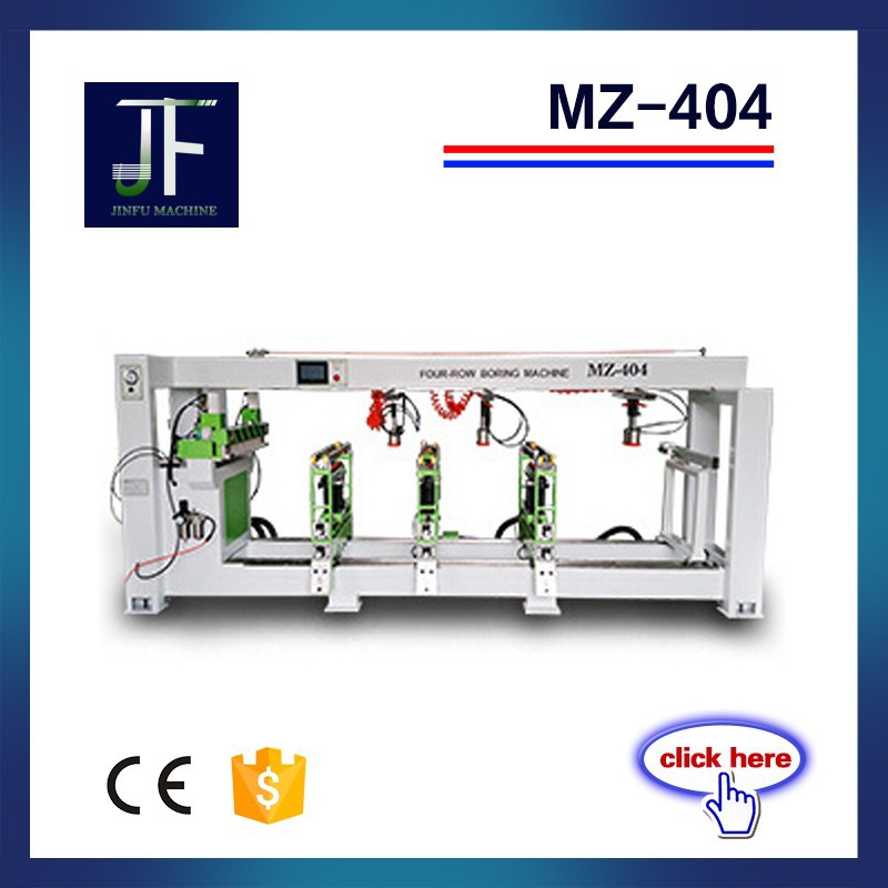 Mz-4044- 行木工機械-その他木工機械問屋・仕入れ・卸・卸売り