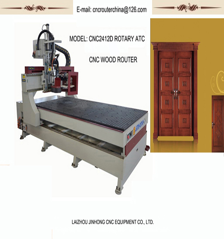 cnc2412dウッドcncルータ-木彫機問屋・仕入れ・卸・卸売り