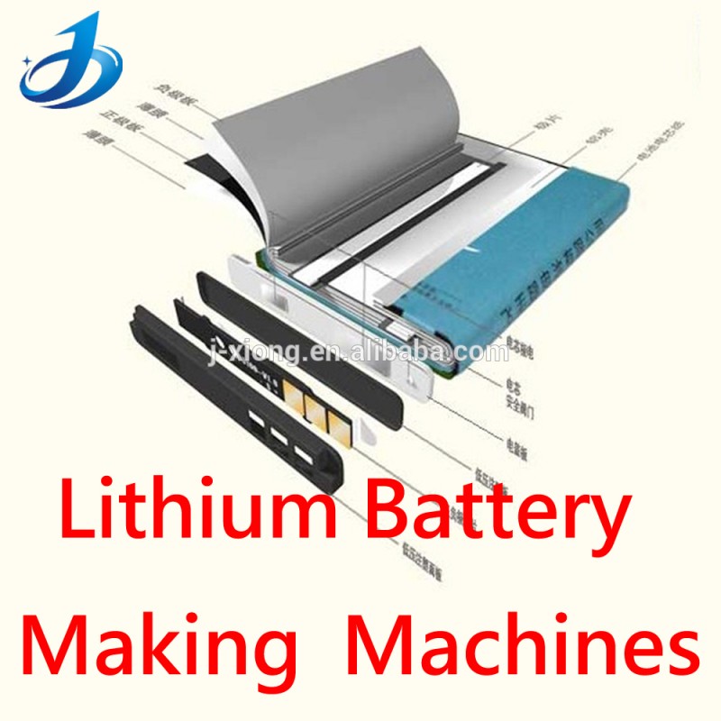 リチウムイオン電池自動スティッキング/ラベリングマシン/リチウムバッテリーラベラー携帯バッテリーステッカーマシン-分類機械問屋・仕入れ・卸・卸売り