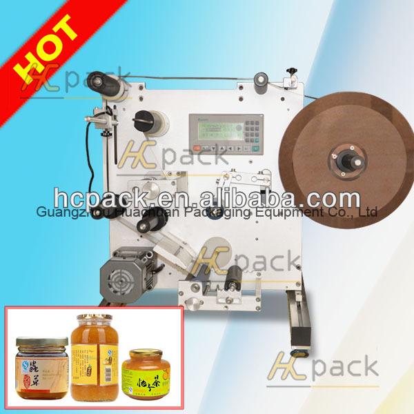 Hct-10半- 自動セルフ- 接着剤の丸瓶ラベリングマシン-分類機械問屋・仕入れ・卸・卸売り