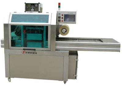 自動マップマシンパッキングトレイシーラー-シーリング機械問屋・仕入れ・卸・卸売り