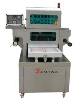 地図の皿のシーラーのパッキング機械-シーリング機械問屋・仕入れ・卸・卸売り