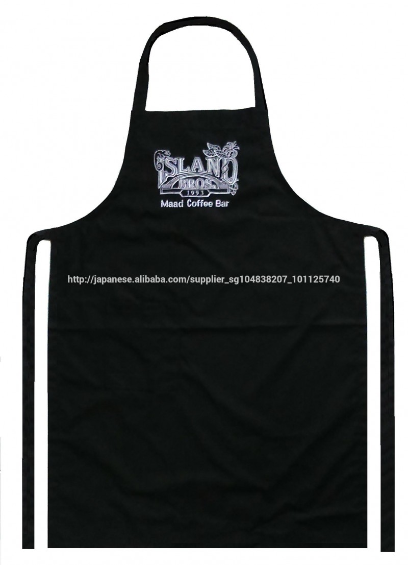 Black Apron & Apron with embroidery-レストラン、バー制服問屋・仕入れ・卸・卸売り