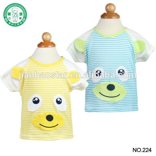 新しい到着笑顔綿かわいい新生児t-ショーツ-ベビーシャツ、トップス問屋・仕入れ・卸・卸売り