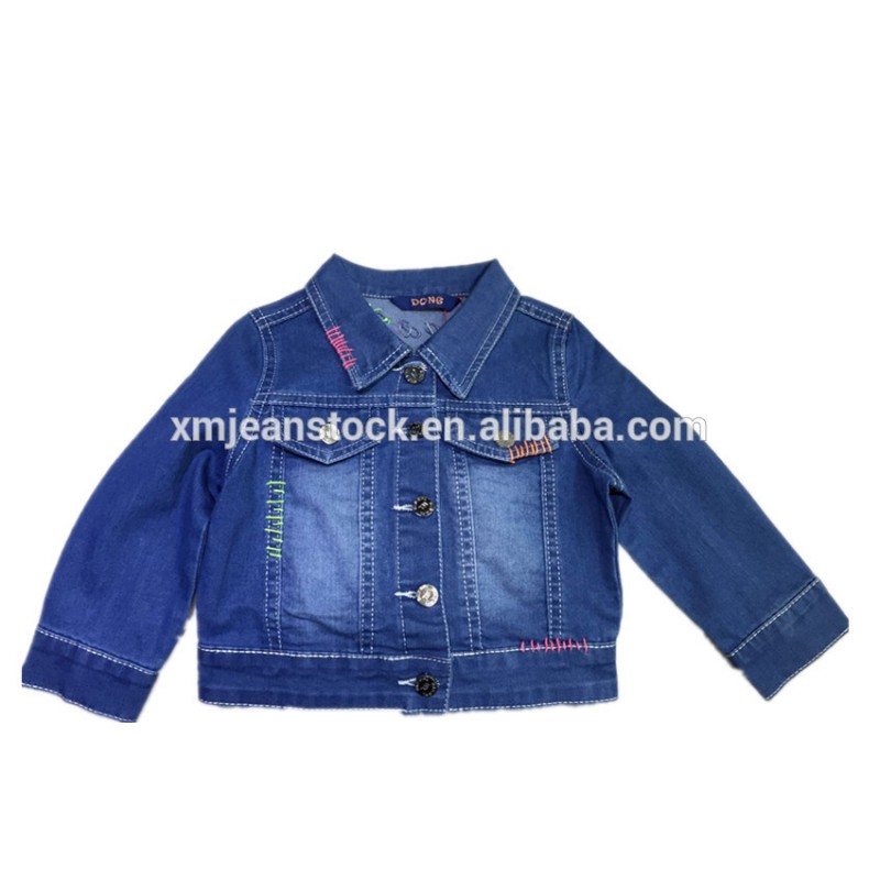 高品質の女の子カジュアルスタイルのデニムジャケット子供のための-ジュニア服（女）ジャケット、コート問屋・仕入れ・卸・卸売り