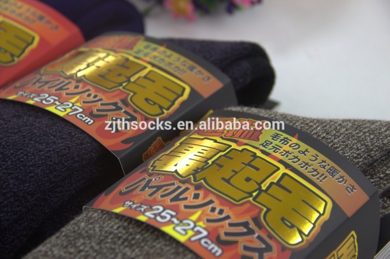 日本国内ホット売れているソフト熱制御との熱靴下-ソックス問屋・仕入れ・卸・卸売り