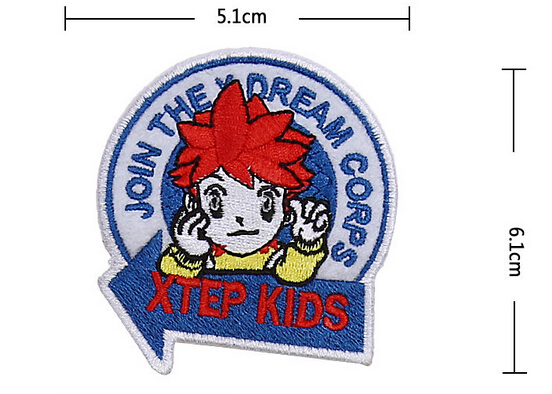 Xtep子供アイロンプリント刺繍パッチカスタマイズされた自己粘着刺繍パッチ-パッチ問屋・仕入れ・卸・卸売り