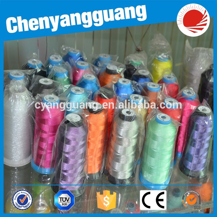 CYG-T-350/840d/4ナイロン糸6.6保税polyestermaidスレッド-縫い糸問屋・仕入れ・卸・卸売り