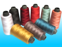 Simthread40s/2スパンポリエステルミシン糸-縫い糸問屋・仕入れ・卸・卸売り