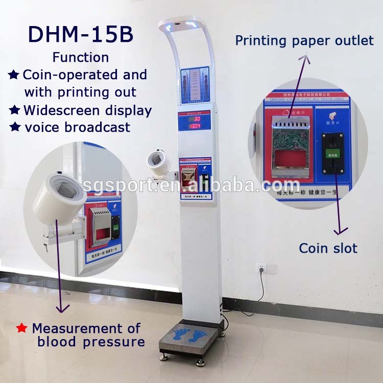 自動販売ulstasonic身長体重bmi血圧機でcoiner adnプリンタSG-DHM-15B-はかり問屋・仕入れ・卸・卸売り