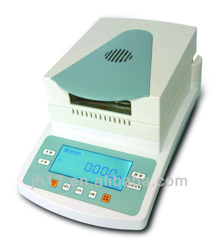 電子ハロゲンdhs-20a水分計( 110g/0.001グラム)-はかり問屋・仕入れ・卸・卸売り
