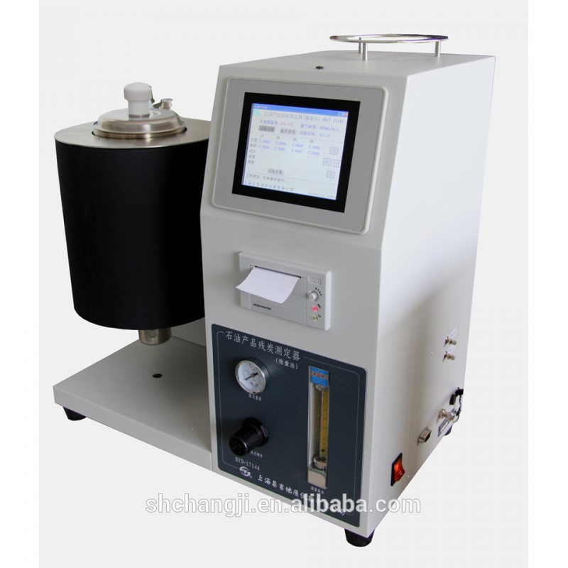 SYD-17144 astm d 4530自動カーボン残渣テスター( micromethod)-その他測定器・分析器問屋・仕入れ・卸・卸売り