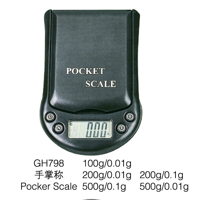 小安い200g/0.01g電子ポケットスケール-はかり問屋・仕入れ・卸・卸売り