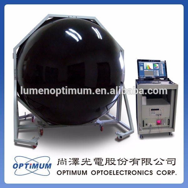 積分球2misp-2000光束( ルーメン) システム-分光計問屋・仕入れ・卸・卸売り