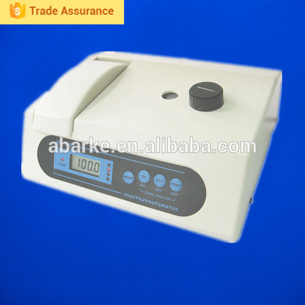 低価格ssi-1103シングルビーム可視分光光度計-分光計問屋・仕入れ・卸・卸売り