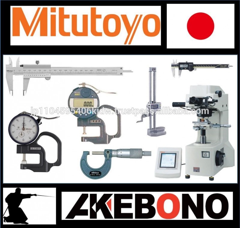 ミツトヨ精密測定器、 日本製-マイクロメータ問屋・仕入れ・卸・卸売り