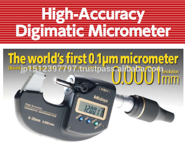信頼性の高い正確なミツトヨ測定器販売のためのマイクロメータ-マイクロメータ問屋・仕入れ・卸・卸売り
