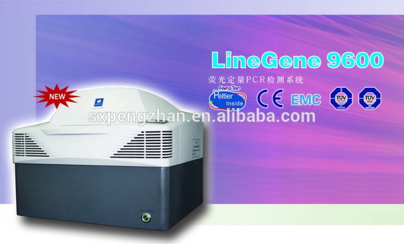 6 channels Real-time PCR LineGene 9600-測定、分析機器加工サービス問屋・仕入れ・卸・卸売り