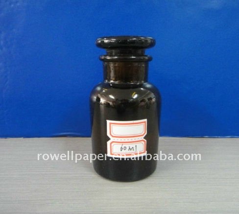 60ml広口で試薬瓶の琥珀-実験用ボトル問屋・仕入れ・卸・卸売り
