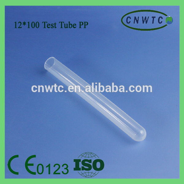 医療プラスチック試験管12*100mm-試験管問屋・仕入れ・卸・卸売り