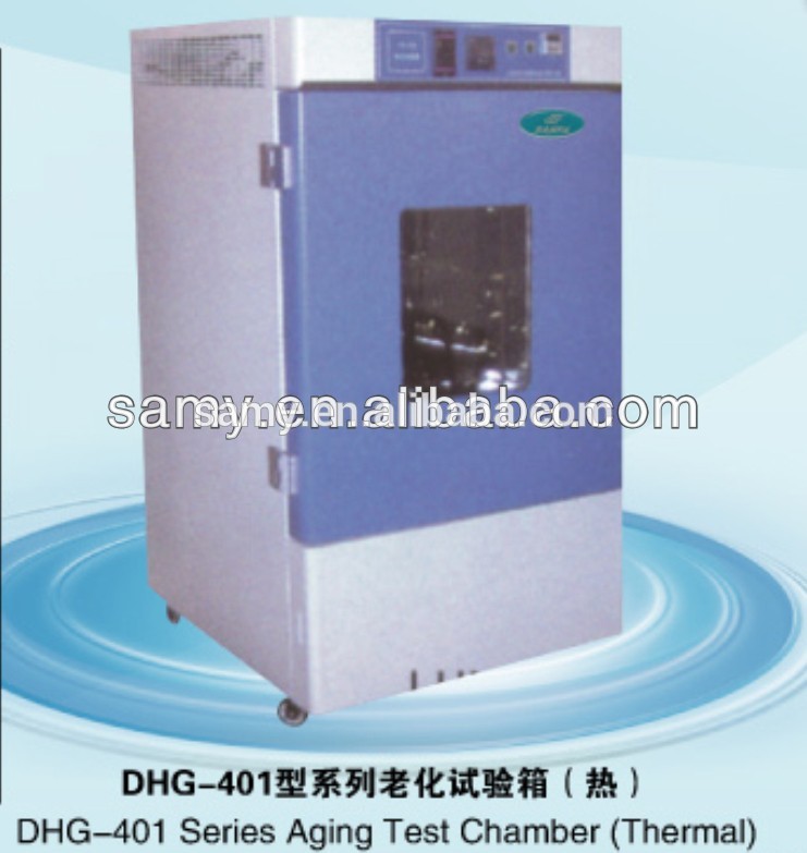 電熱dhgステンレス鋼一定- 温度炉乾燥ボックス-実験用サーモスタット装置問屋・仕入れ・卸・卸売り