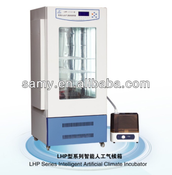 lhpシリーズインテリジェント恒温インキュベーターセンサー、 電気インキュベーター-実験用サーモスタット装置問屋・仕入れ・卸・卸売り