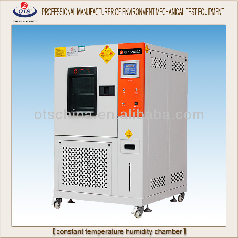 プログラム可能な温度と湿度試験室で行われた台湾の工場-試験機問屋・仕入れ・卸・卸売り